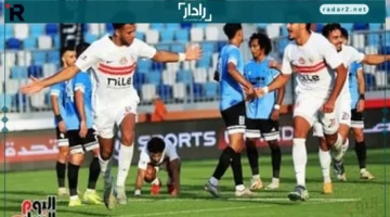 موعد المباراة.. مواجهة الزمالك تنتظر الجميع ضد ديكيداها الصومالي في الكونفدرالية